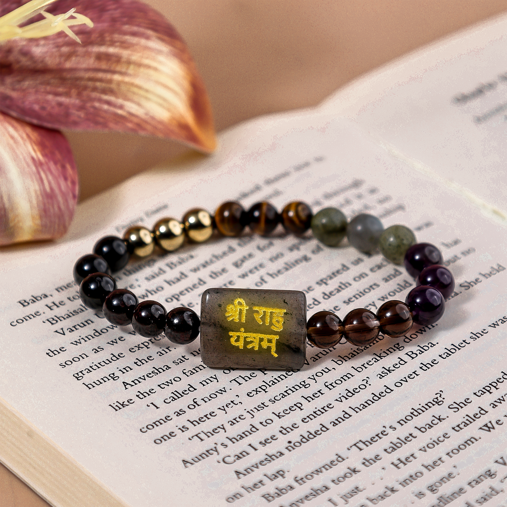 Rahu Yantra Bracelet - Raato-Raat Success & Andha Paisa