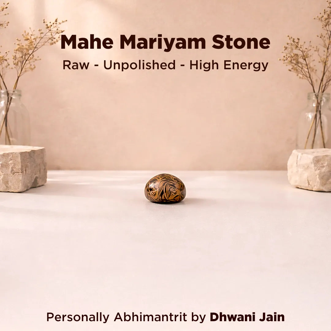 Decorative stone with text about Mahe Mariyam Stone on a neutral background