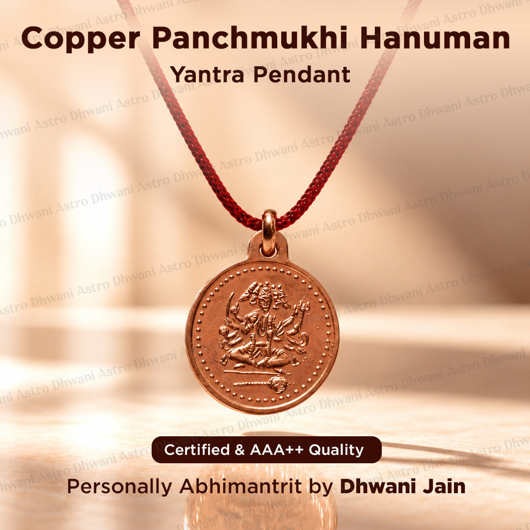 Copper Panchmukhi Hanuman Yantra For Protection Strength