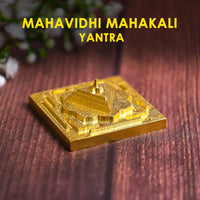 Maha Vidhi Mahakali Yantra (Protects Against Negative Energy, Evil Spirits & Ghosts)
