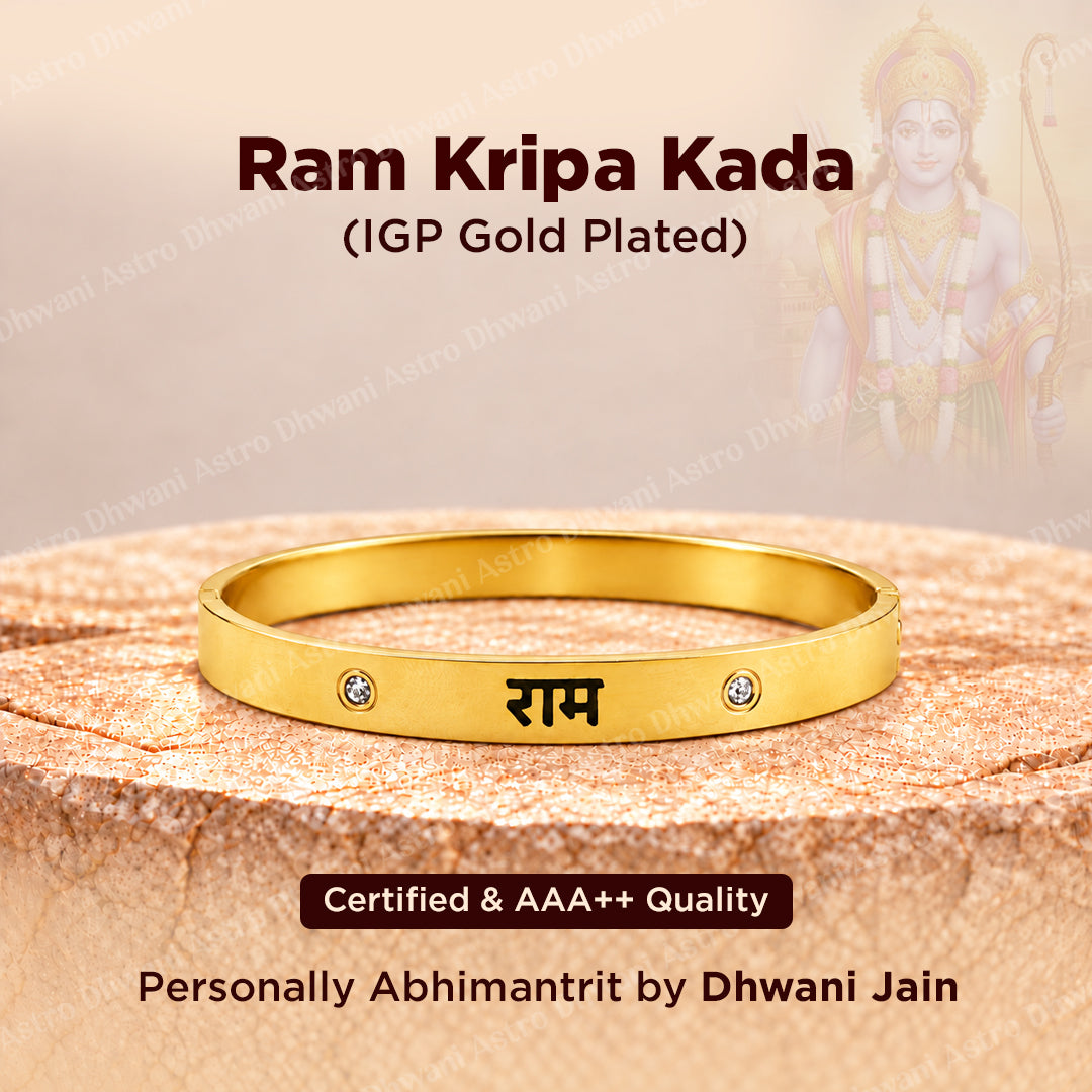 Ram Kripa Kada (IGP Gold Plating) – Abhimantrit
