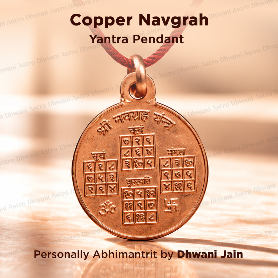 Copper Navgrah Yantra