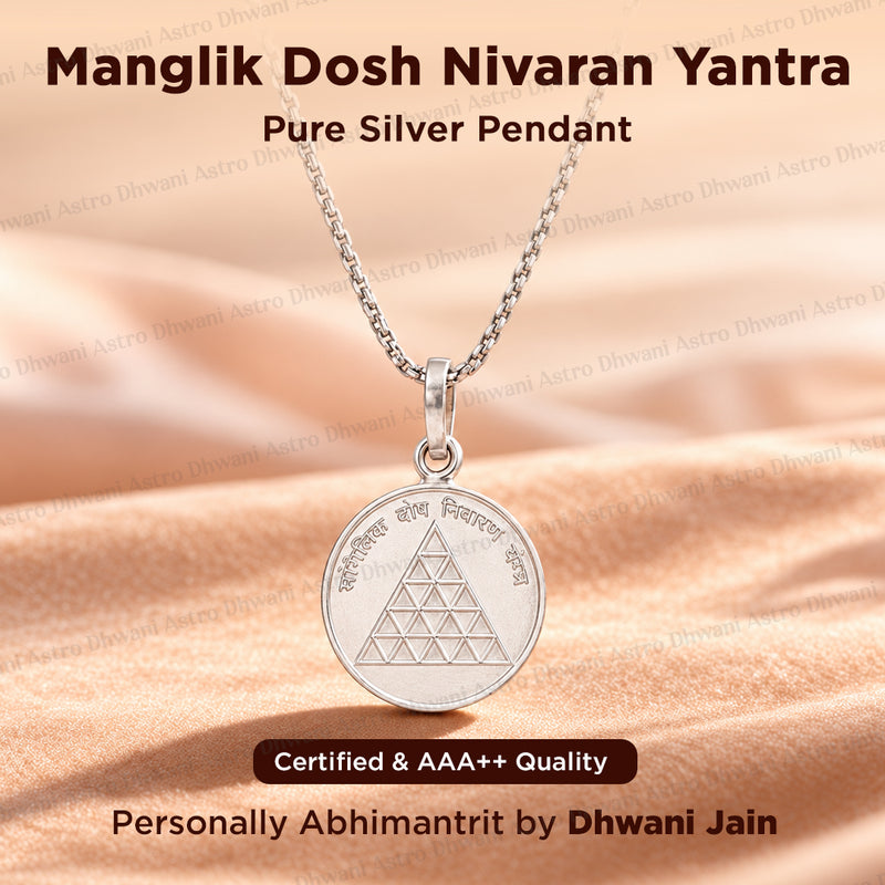 Maglik Dosh Nivaran Yantra (Pure Silver) – Abhimantrit