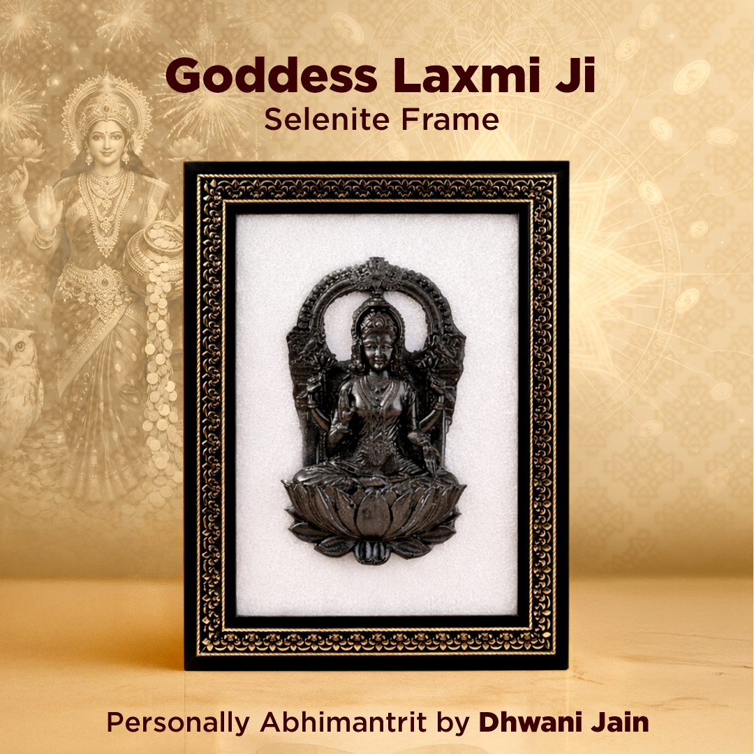 Decorative frame with Goddess Laxmi Ji on a beige background