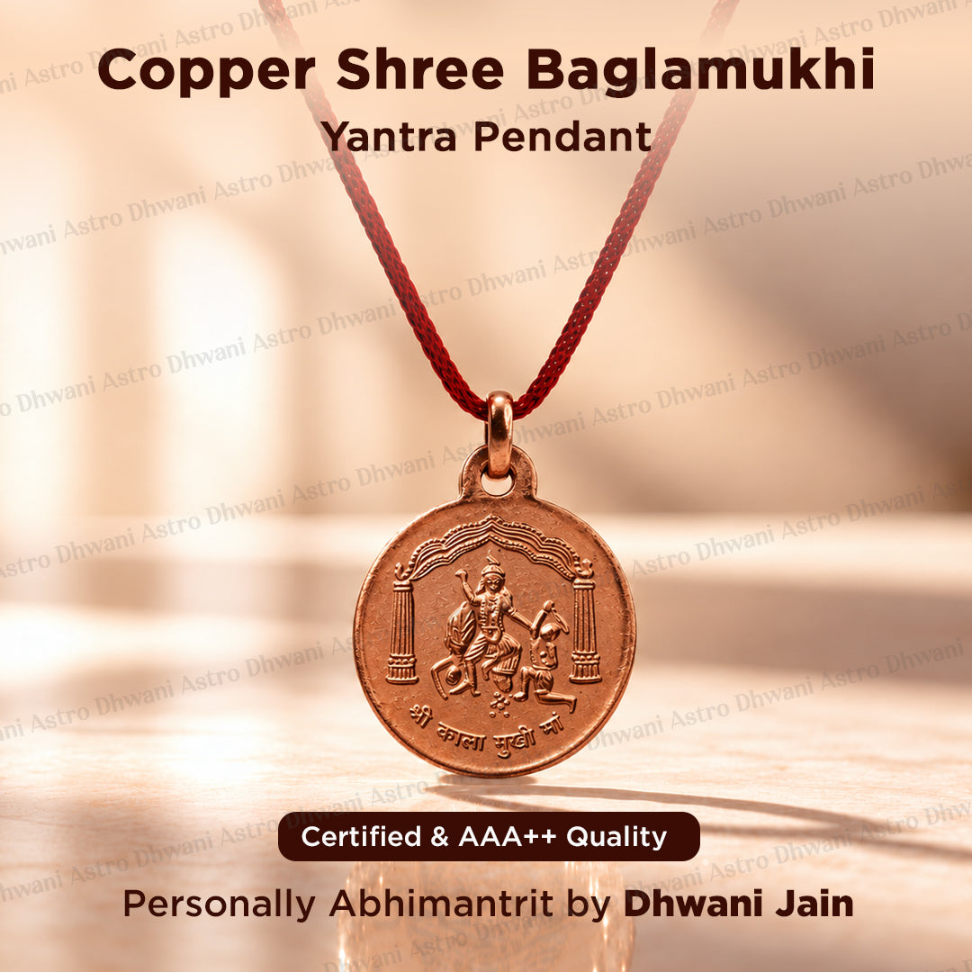 Copper Shree Baglamukhi Yantra For Protection Success