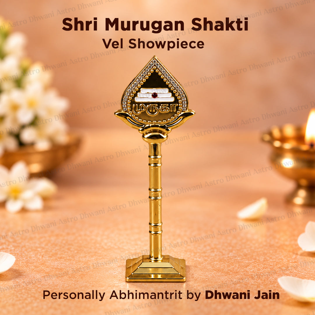 Shri Murugan Shakti Vel Showpiece