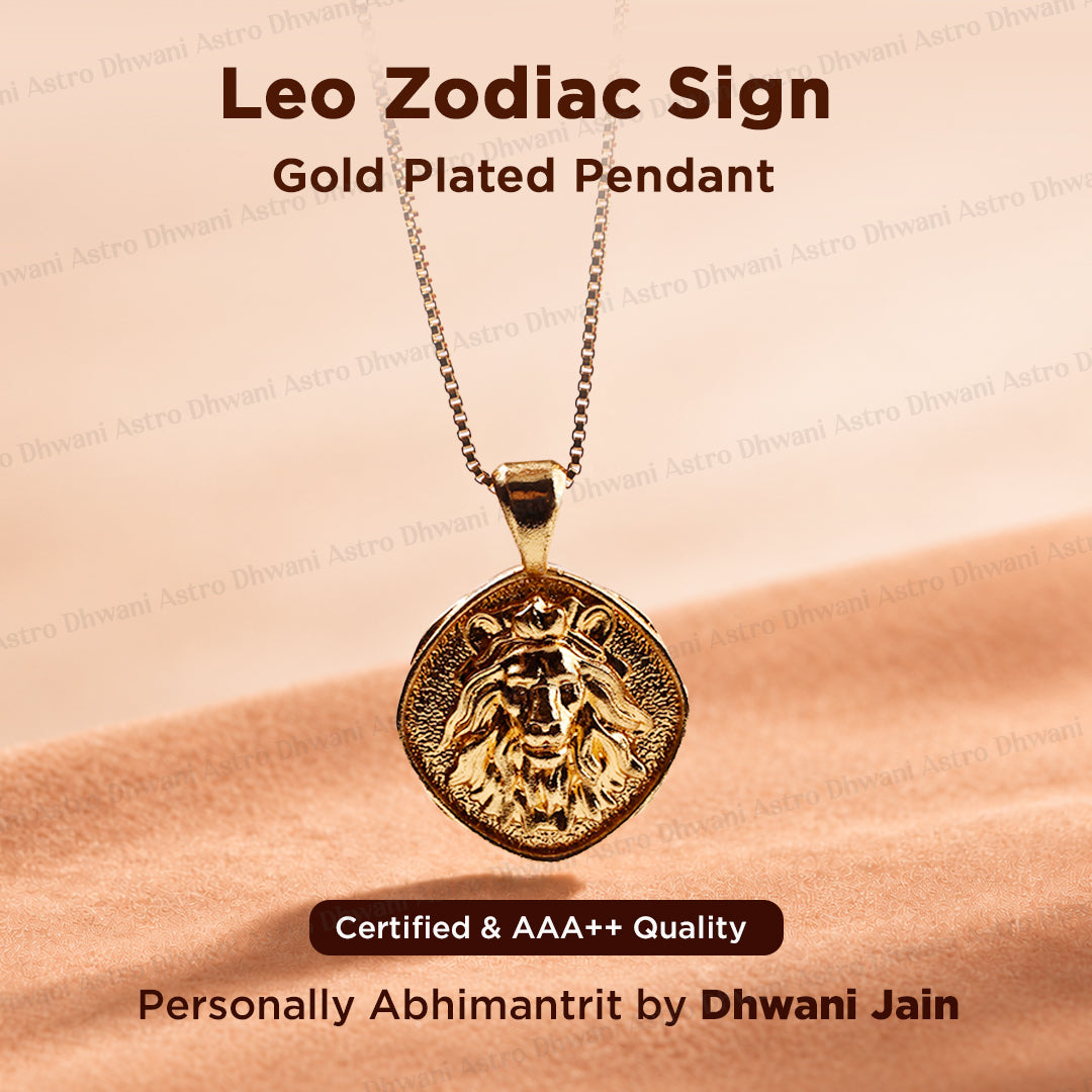 Leo Zodiac Sign Gold Plated Pendant for Men & Women