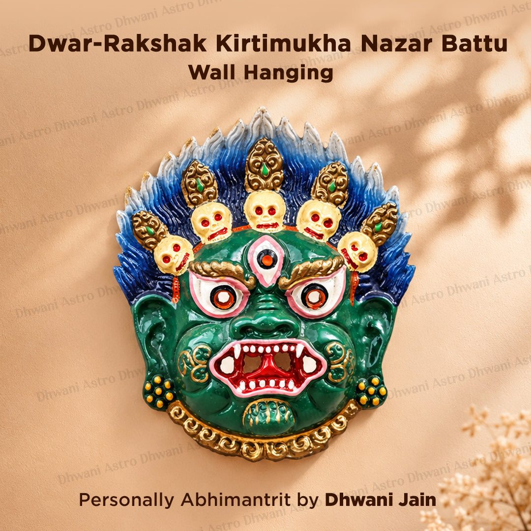 Dwar Rakshak Kirtimukh Nazar Battu Wall Hanging