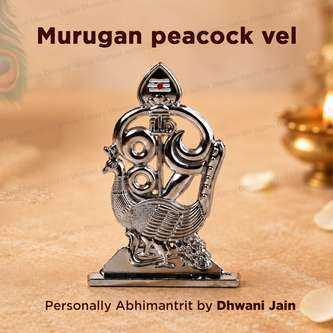 Murgan Peacock Vel
