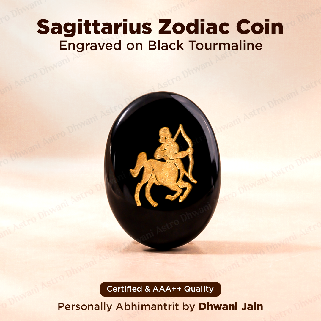 Sagittarius Zodiac Sign Coin Abhimantrit