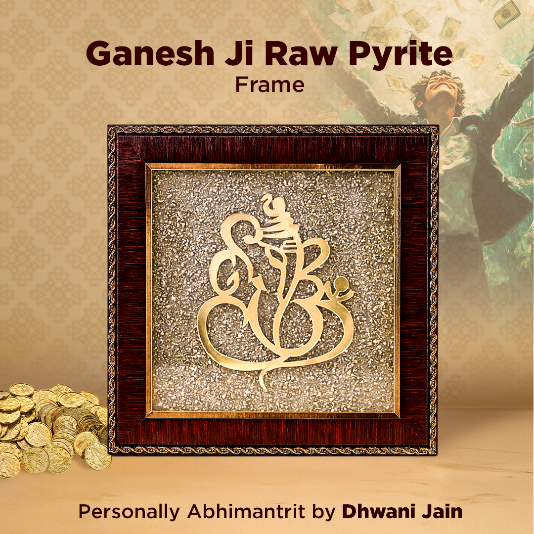 Ganesh Ji Raw Pyrite frame with gold coins on a beige background