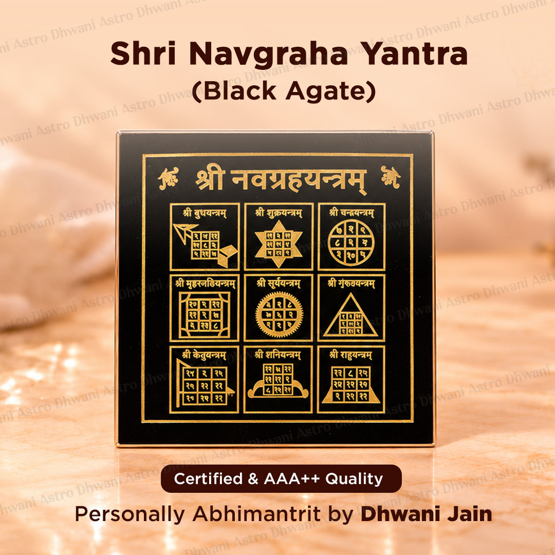 Shri Navgraha Yantra (Black Agate) - Abhimantrit
