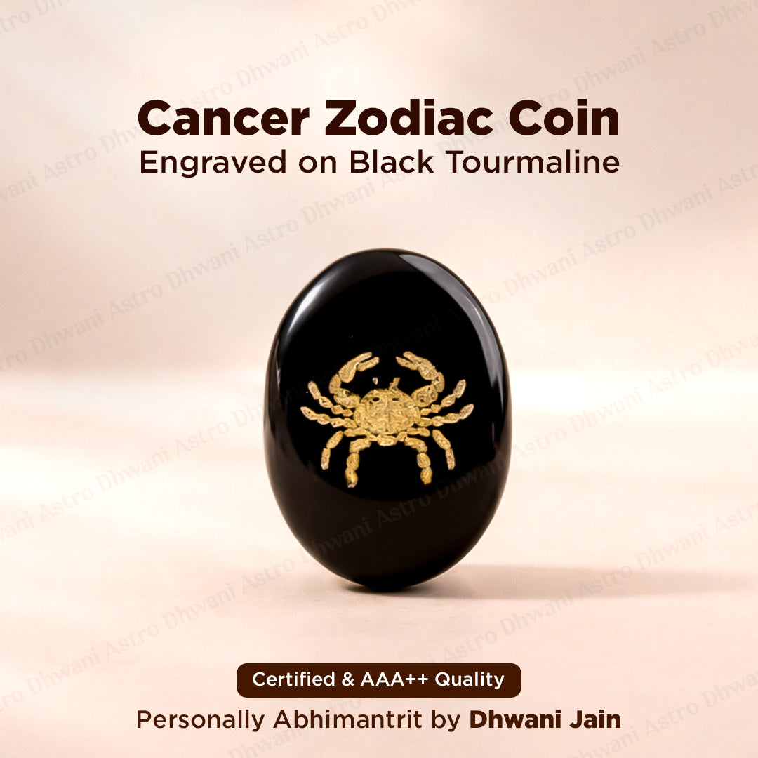 Cancer Zodiac Sign Coin Abhimantrit