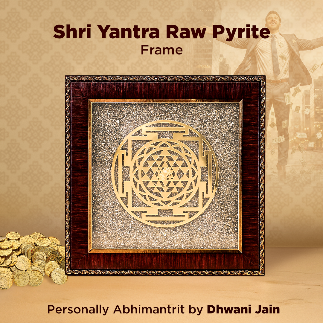 Shri Yantra Raw Pyrite Frame with gold coins on a beige background
