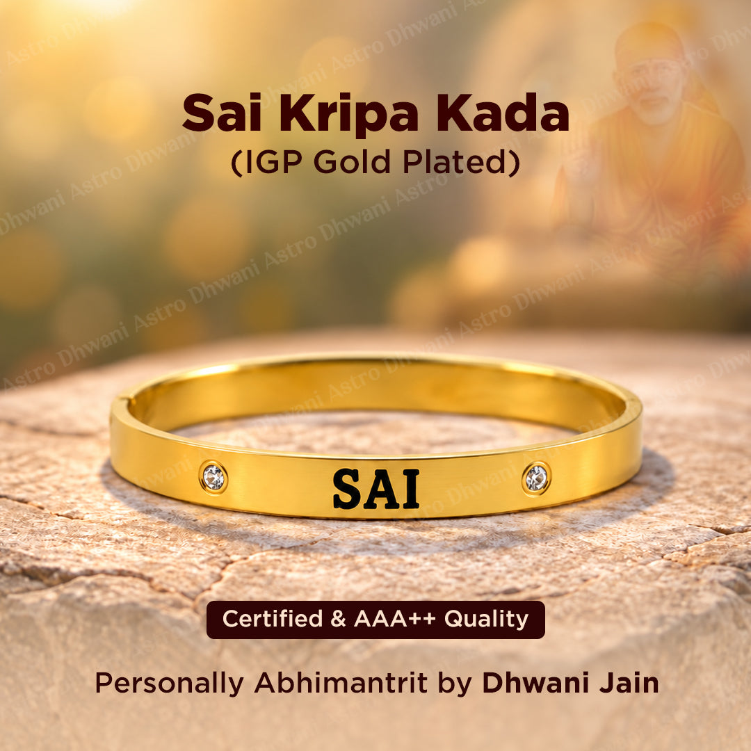 Sai Kripa Kada (IGP Gold Plating) – Abhimantrit