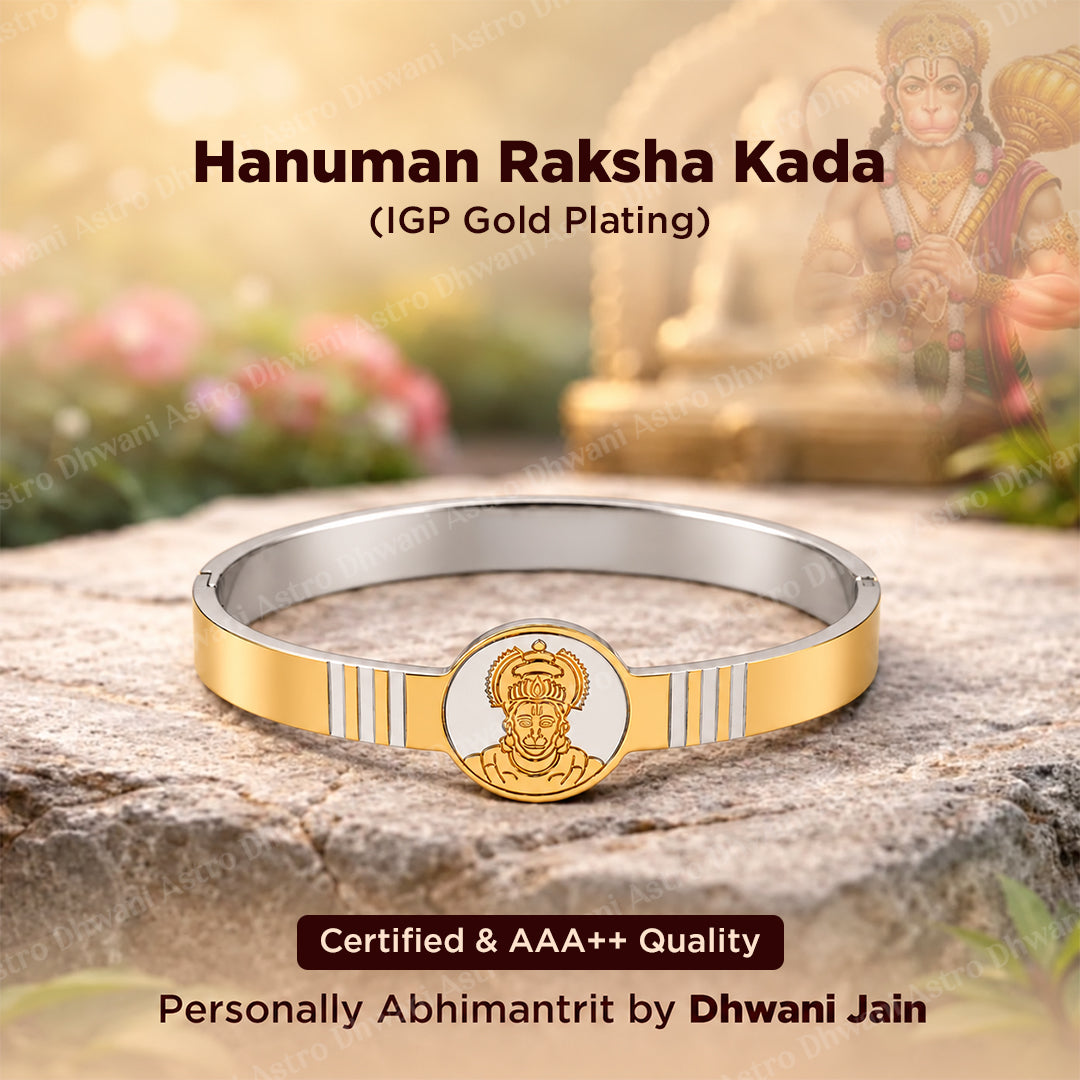Hanuman Raksha Kada (IGP Gold Plating) - Abhimantrit