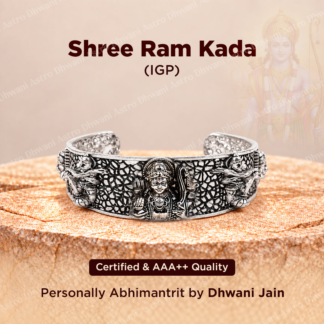 Shree Ram Kada (Silver Oxidize) - Abhimantrit