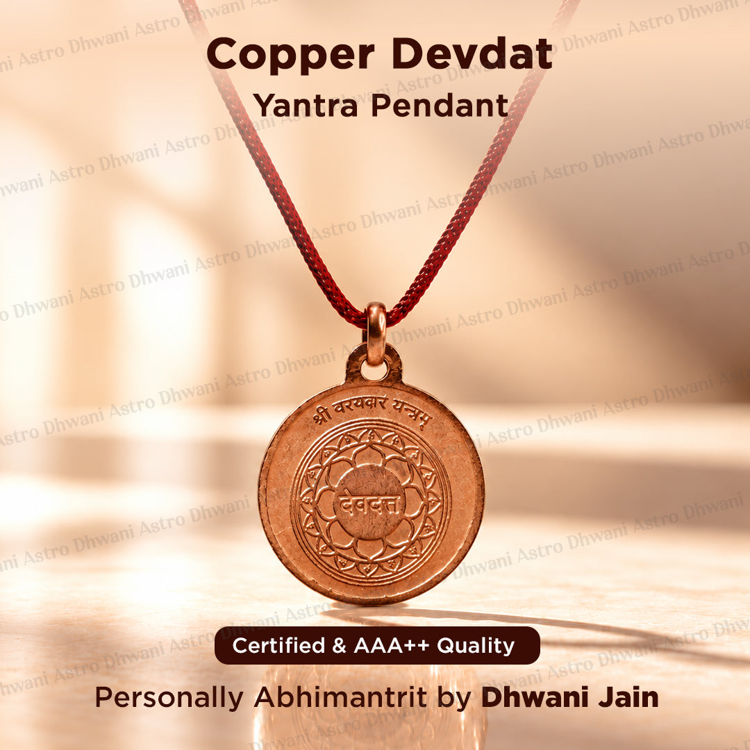 Copper Devdat Yantra