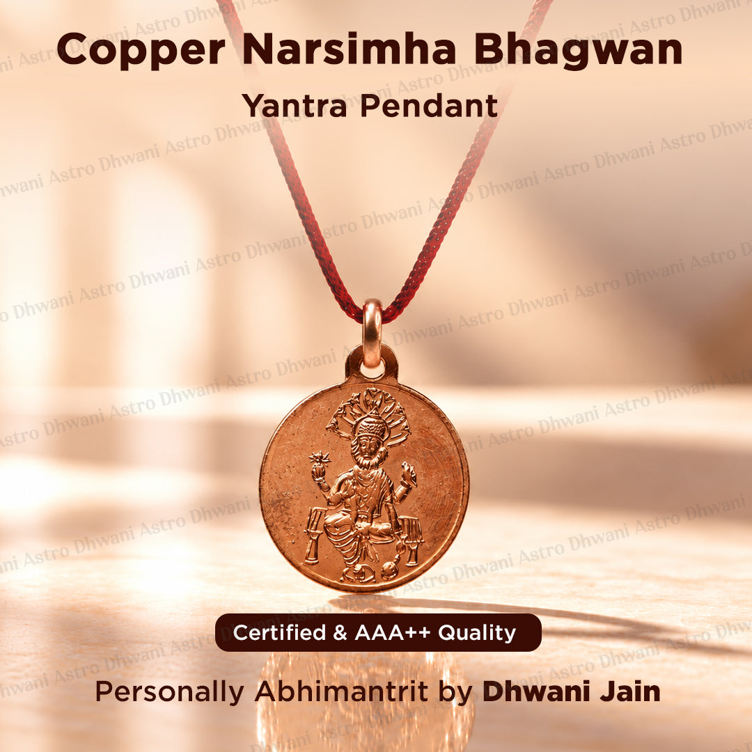 Copper Narsimha Bhagwan Yantra