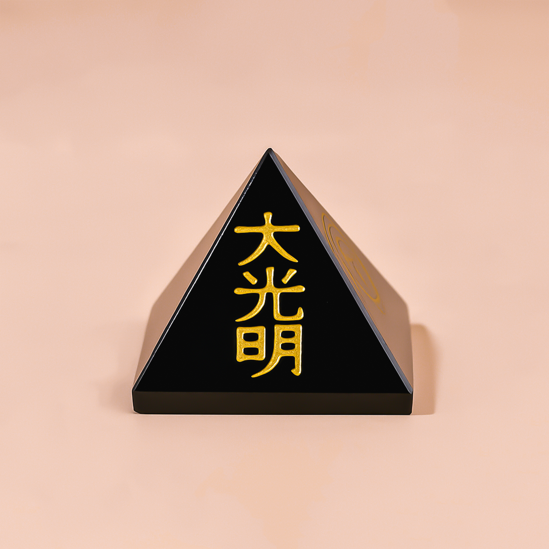 Black Tourmaline Reiki Symbol Pyramid
