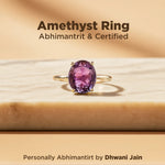 Amethyst ring on a beige background with text about certification and creator.