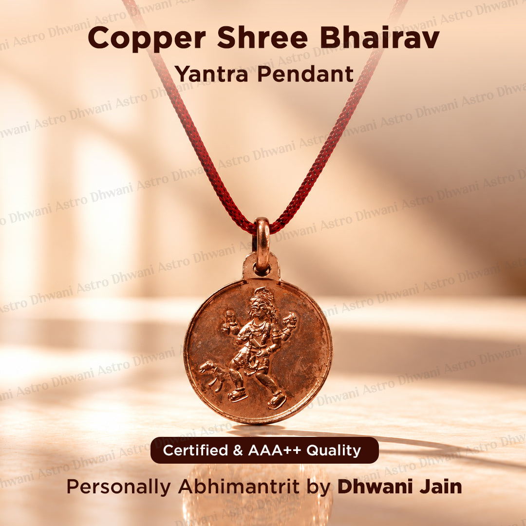 Copper Shree Bhairav Yantra For Protection Courage