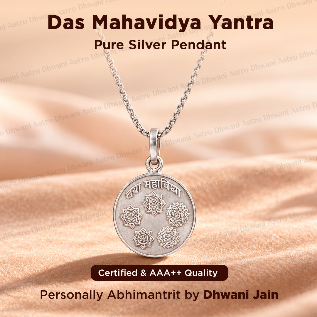 Das Mahavidya Yantra (Pure Silver) – Abhimantrit