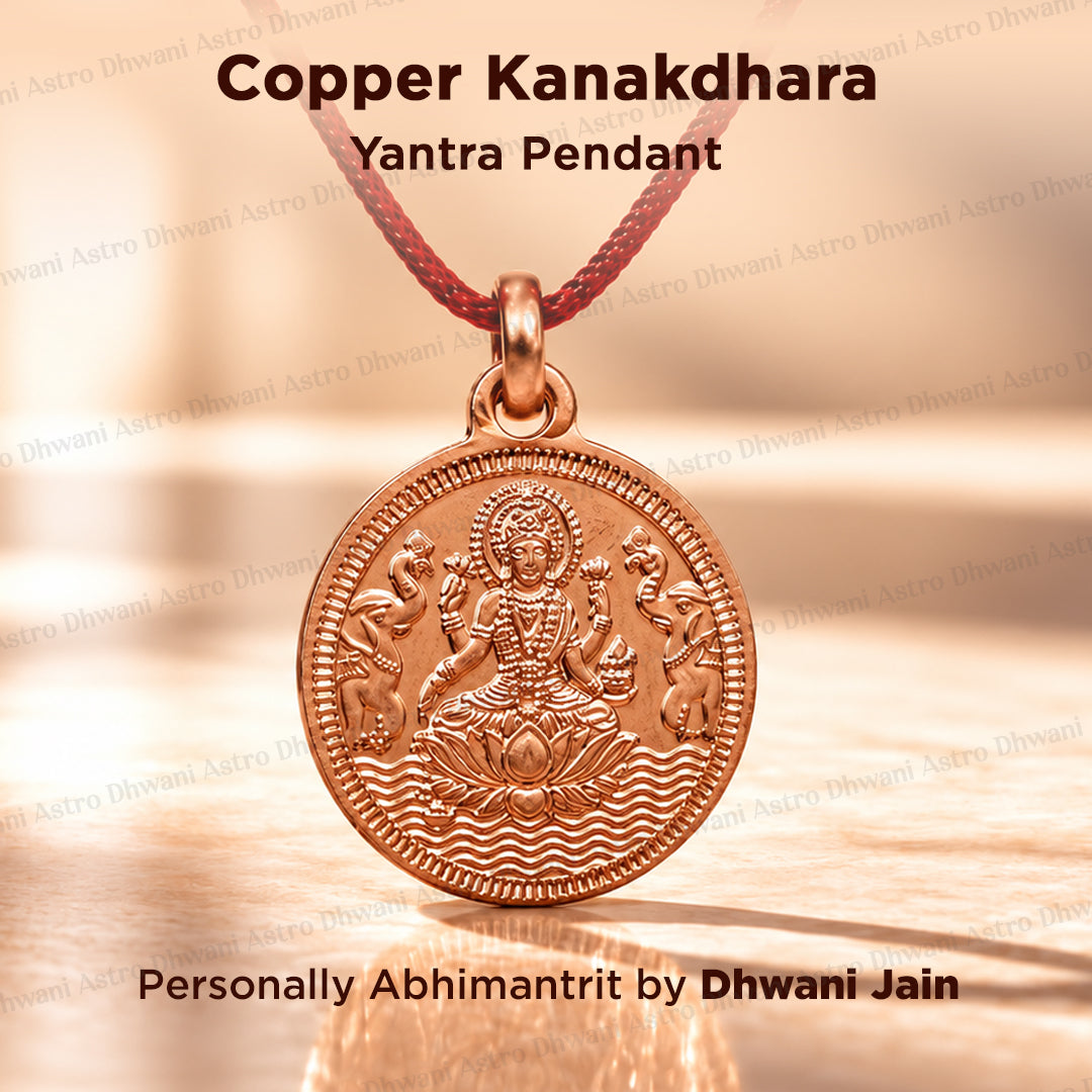 Copper Kanakdhara Yantra