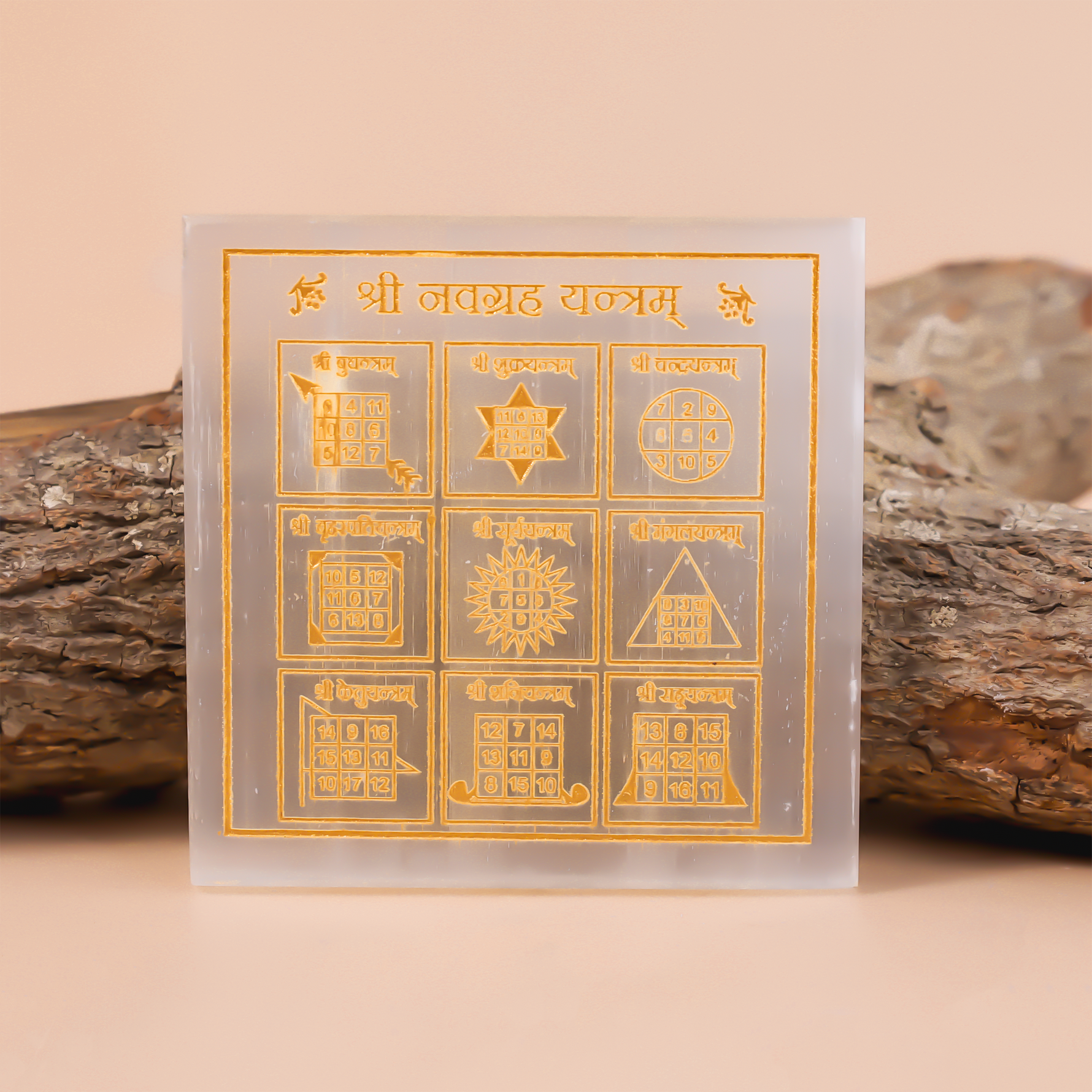 Shree Nav Grah Yantra On Selenite PlateShree Nav Grah Yantra On Selenite Plate