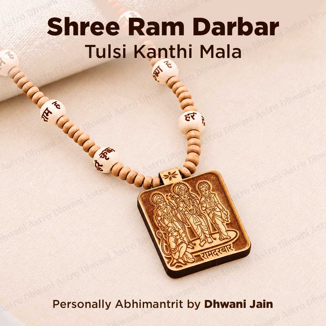Shree Ram Darbar Tulsi Kanthi Mala - Abhimantrit