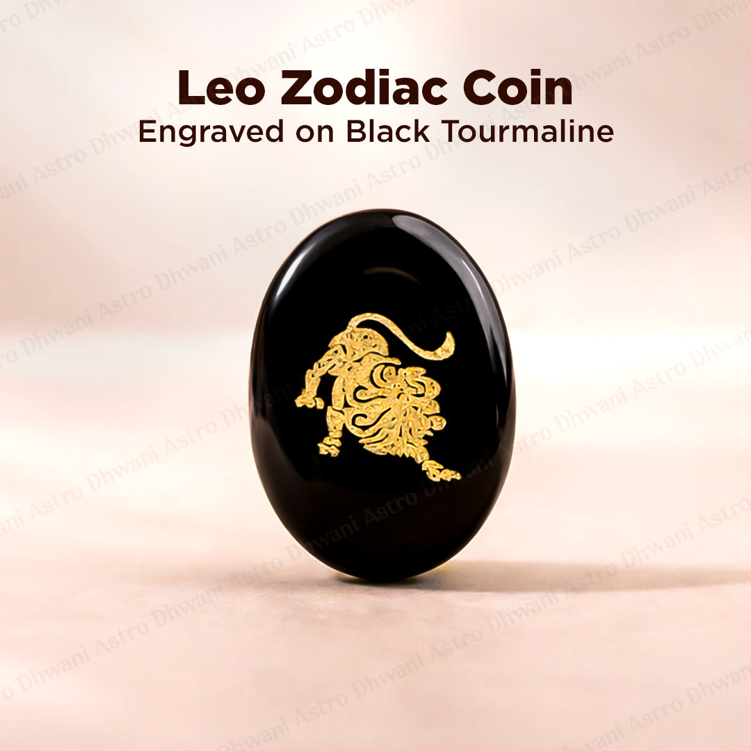 Leo Zodiac Coin Abhimantrit
