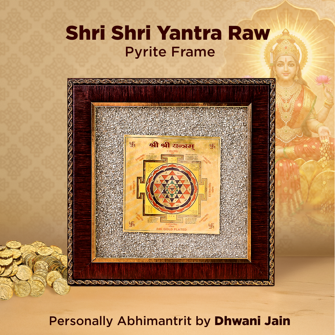 Shri Shri Yantra Raw Pyrite Frame with gold coins and a divine figure on a beige background