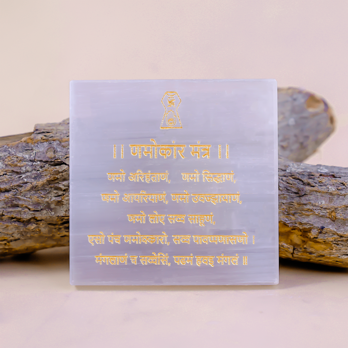 Namokar Mantra Selenite Plate – Perfect for Crystal Charging & Cleansing