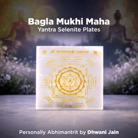 Baglamukhi Maha Yantra Selenite Plate - Protection & Victory Yantra