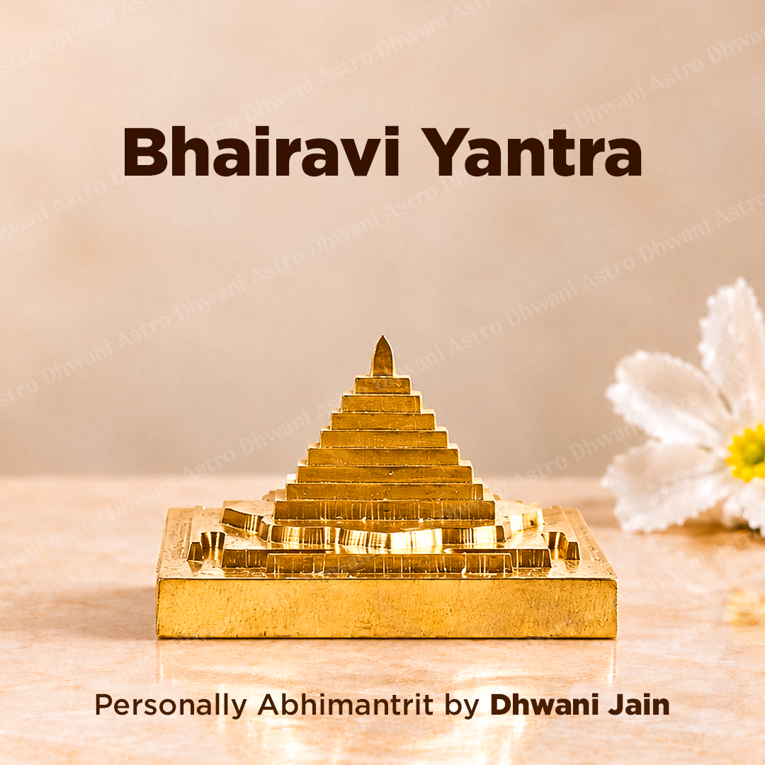 Bhairavi Yantra (Protect from Evil & Negative Energies) - Abhimantrit