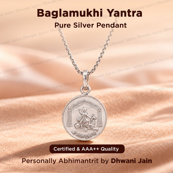 Baglamukhi Yantra (Pure Silver) Pendant