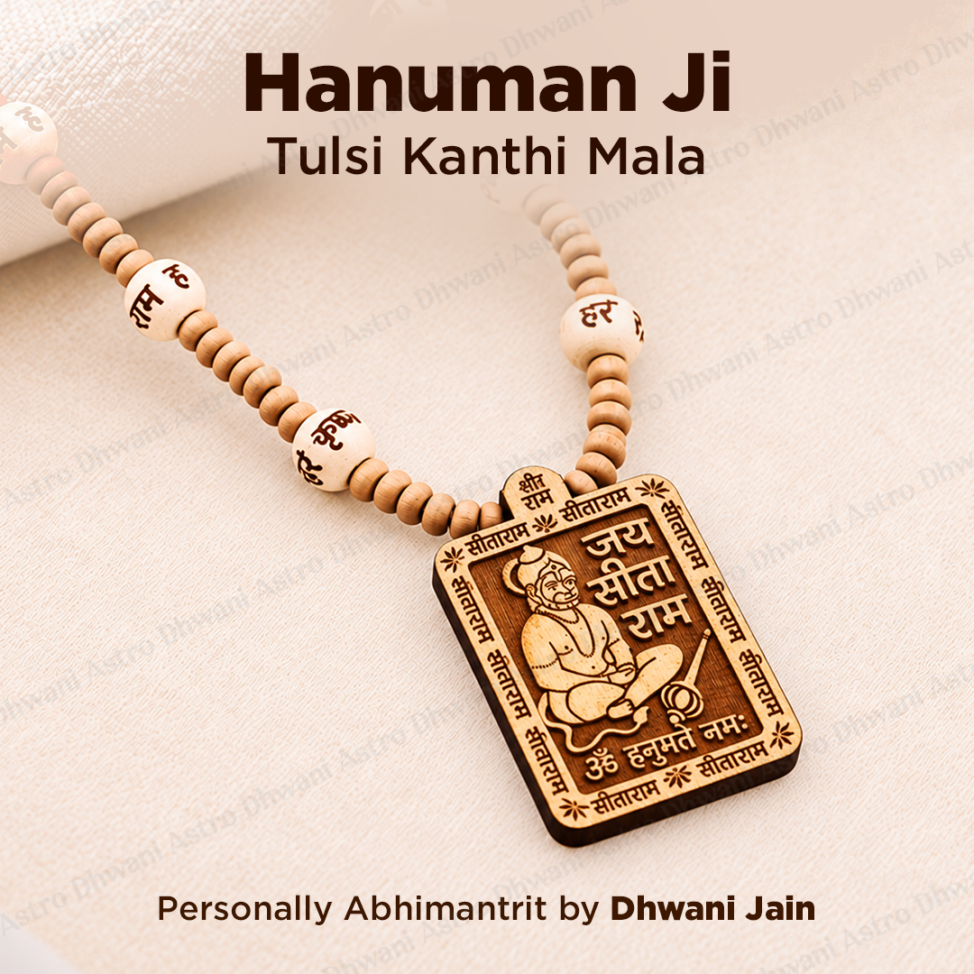 Hanuman Ji Tulsi Kanthi Mala - Abhimantrit