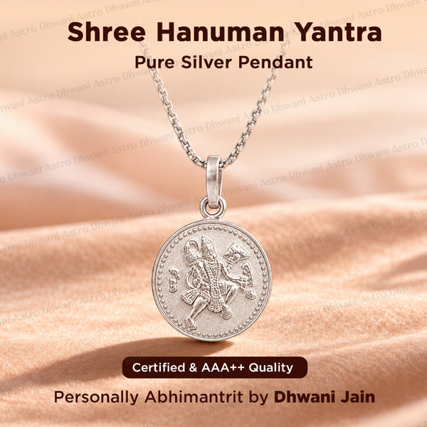 Shree Hanuman Yantra (Pure Silver) Pendant