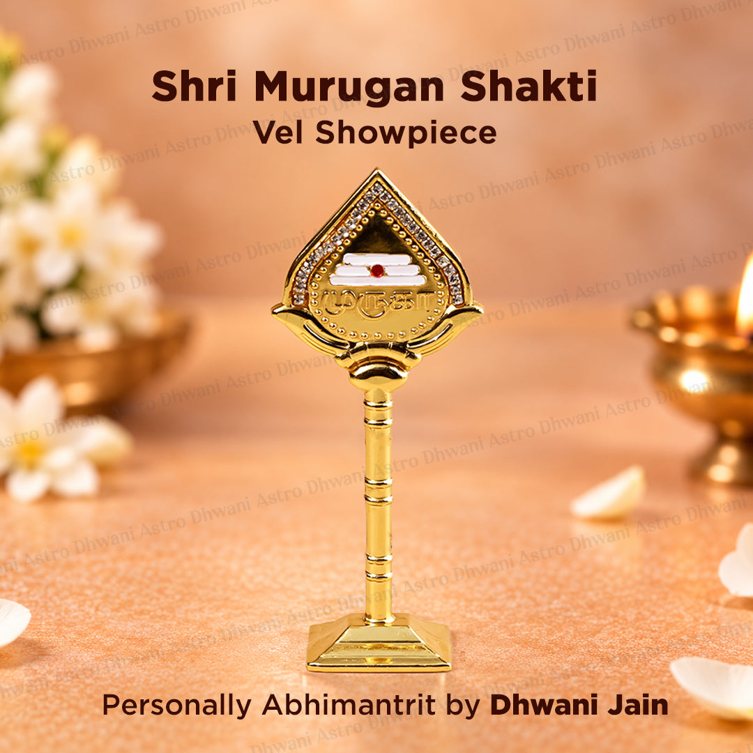 Mini Shri Murugan Shakti Vel Showpiece