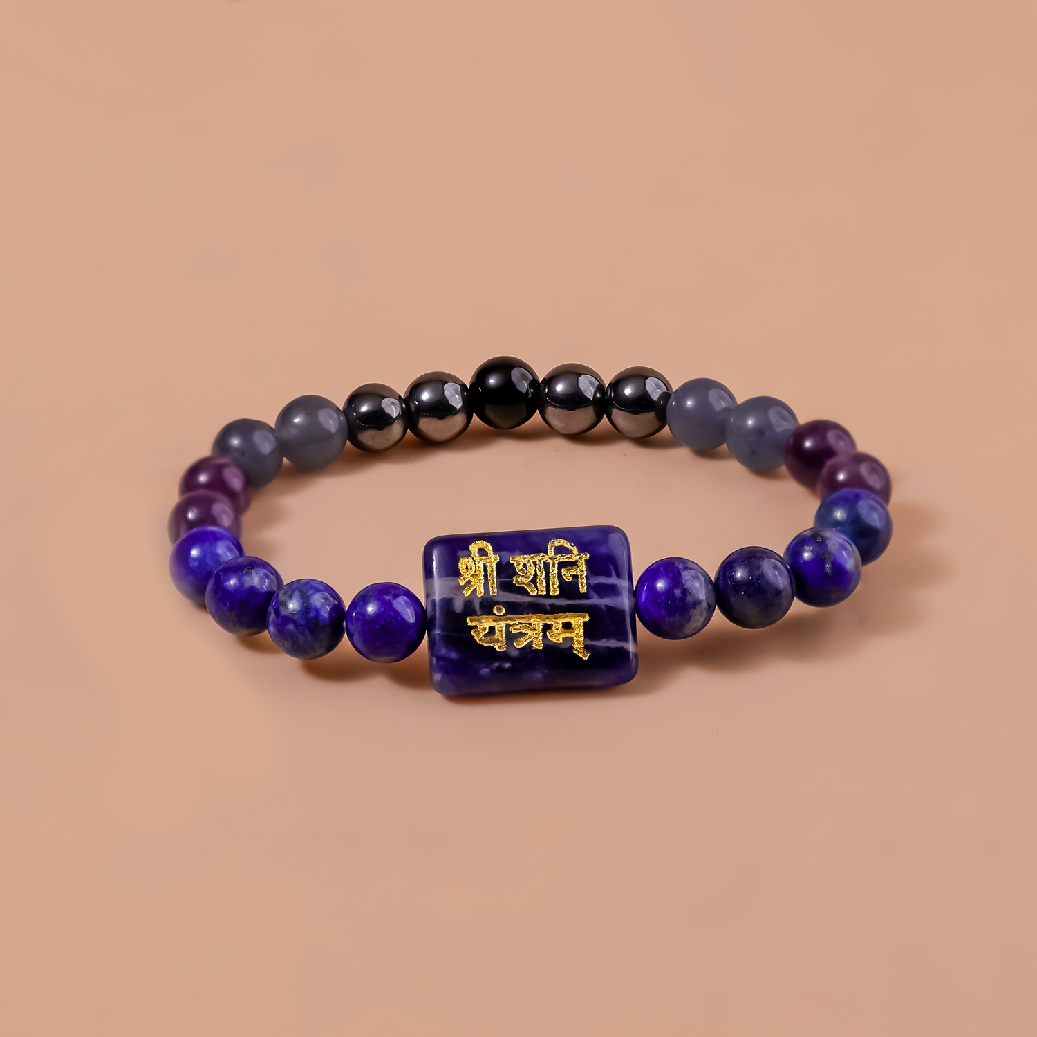 Shani Yantra Bracelet - Shani Sade Sati, Dhaiya & Debt Relief