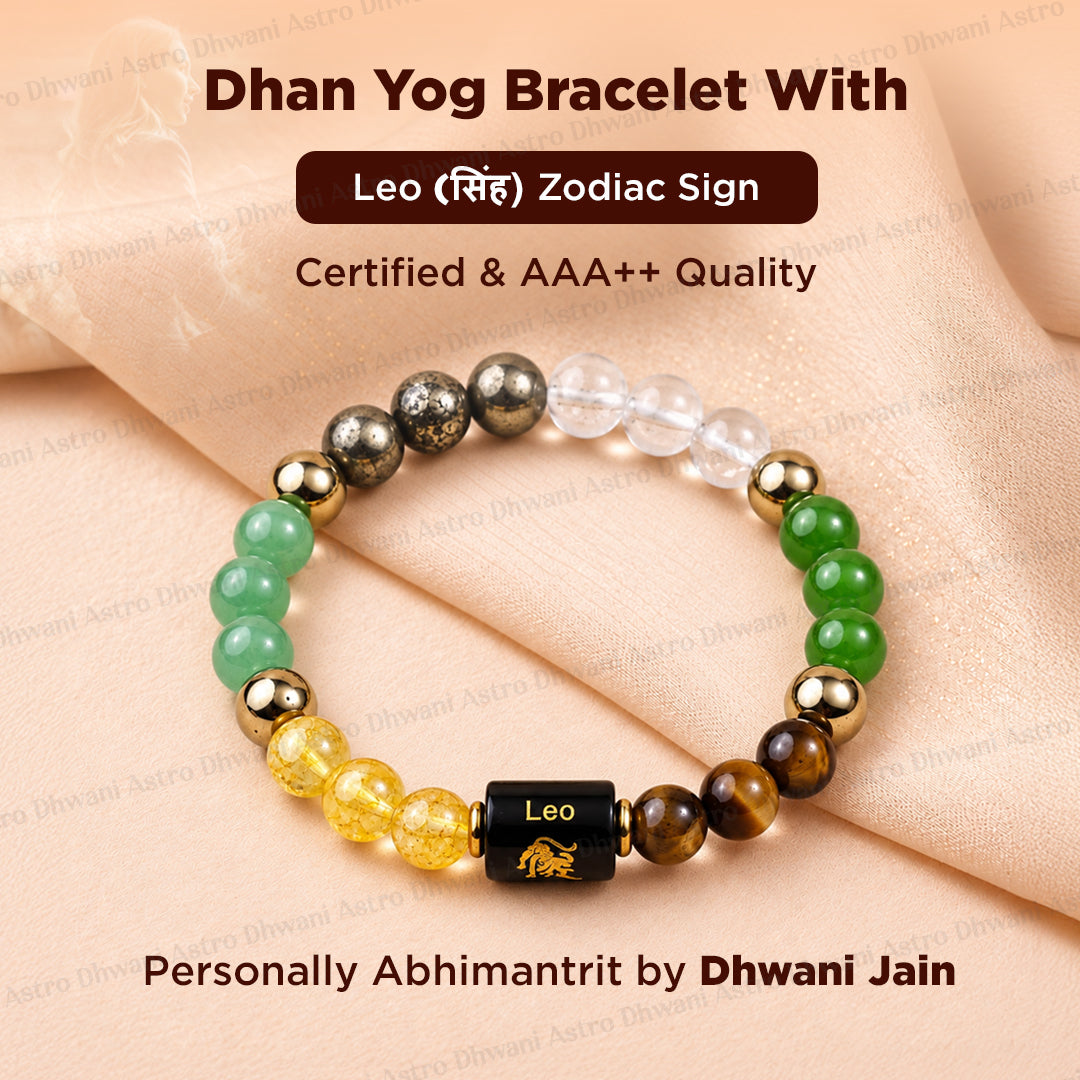 Dhan Yog Bracelet with Leo ( सिंह ) Zodiac Sign