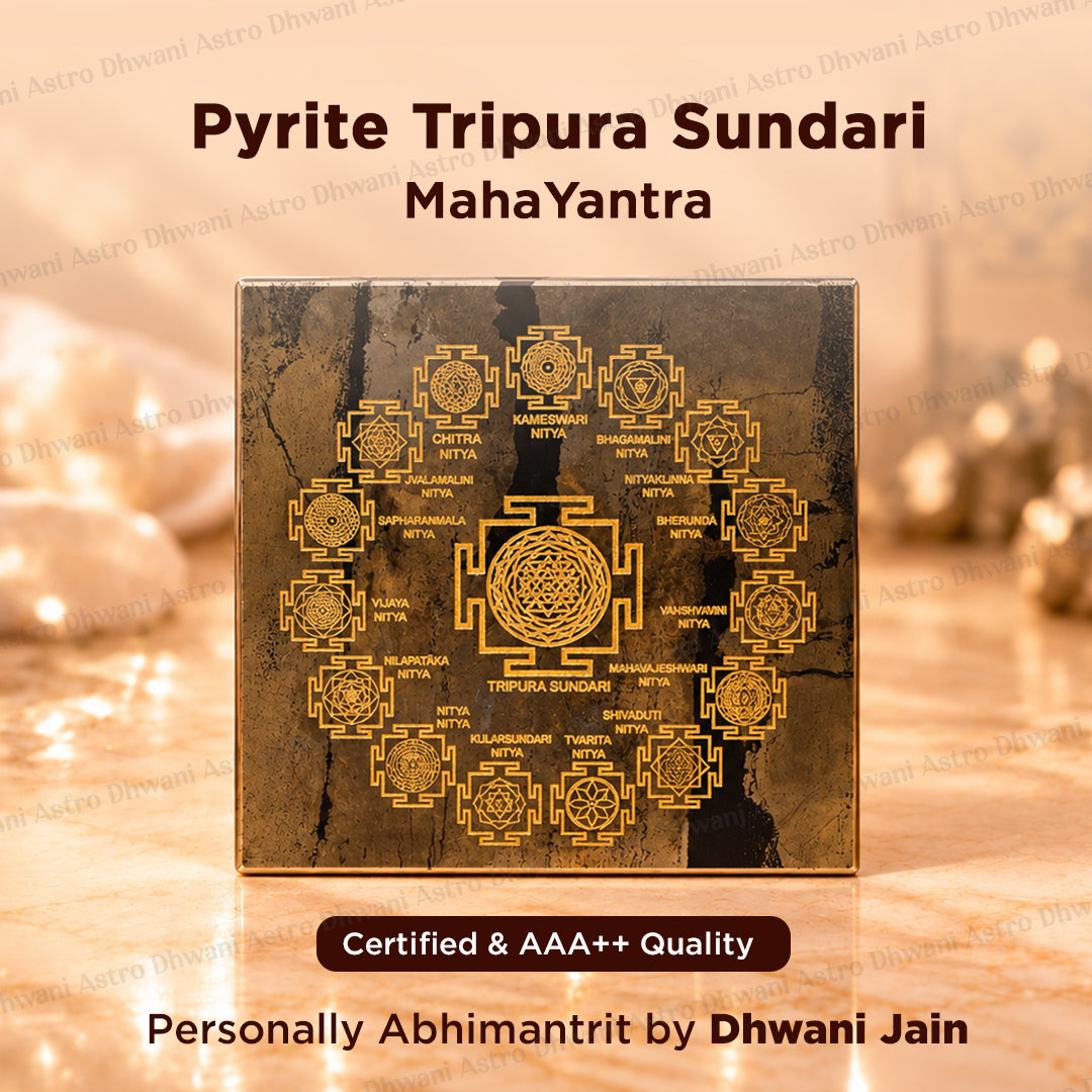 Pyrite Tripura Sundari MahaYantra - Abhimantrit
