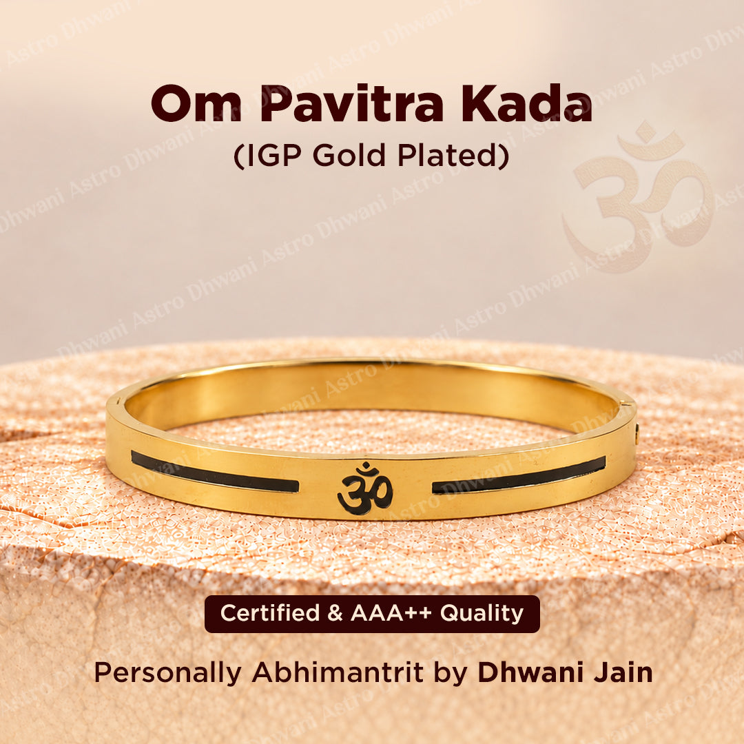Om Pavitra Kada (IGP Gold Plating) – Abhimantrit