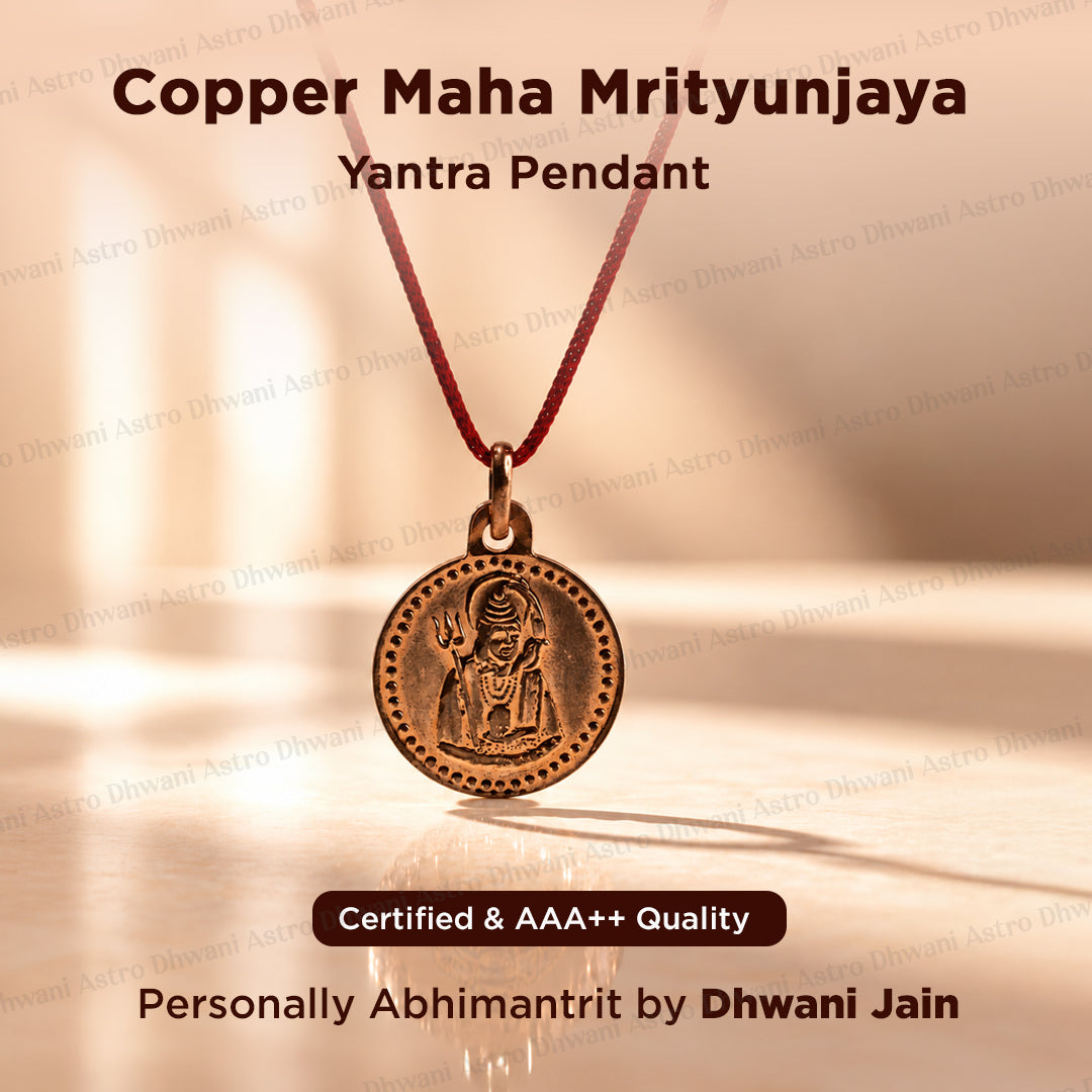 Copper Mahamritiyunjaya Yantra