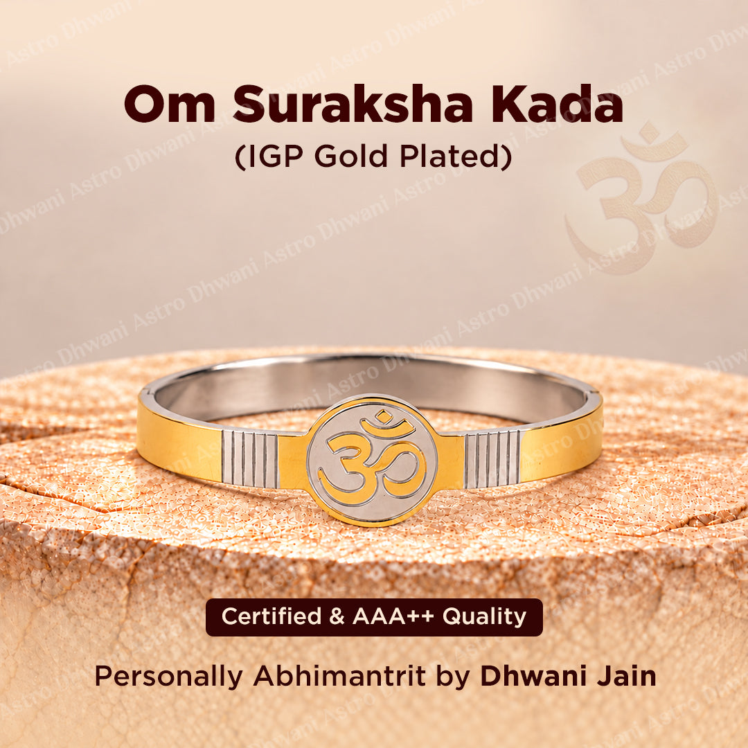 Om Suraksha Kada (IGP Gold Plating) - Abhimantrit