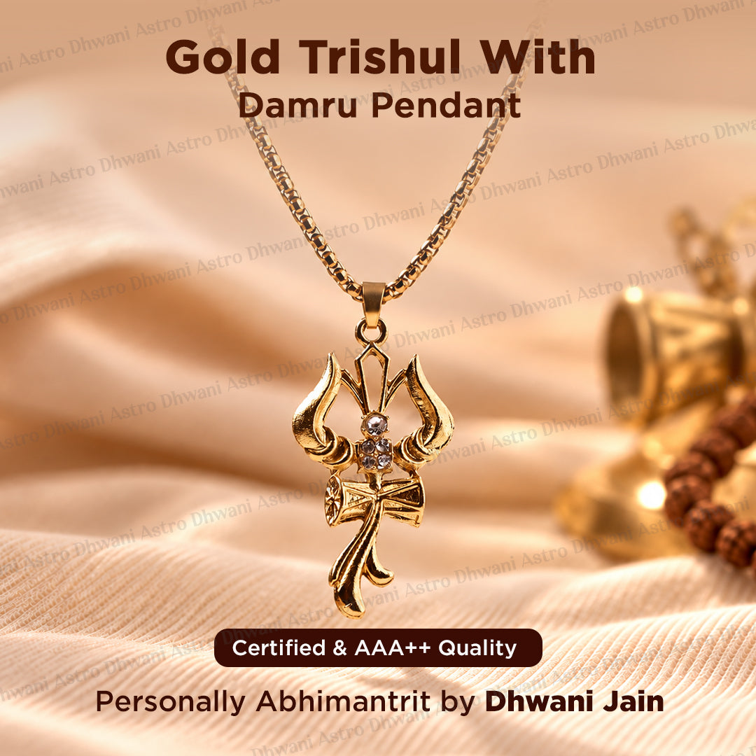 Gold Trishul with Damru Pendant  ( Blessing & Protection) - Abhimantrit