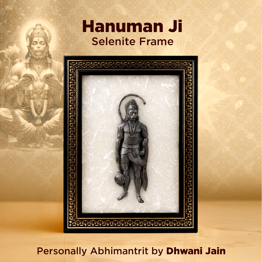 Framed artwork of Hanuman Ji on a textured surface with 'Hanuman Ji Selenite Frame' text.