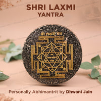 Shree Lakshmi Yantra with Natural Pyrite | Wealth & Prosperity Yantra