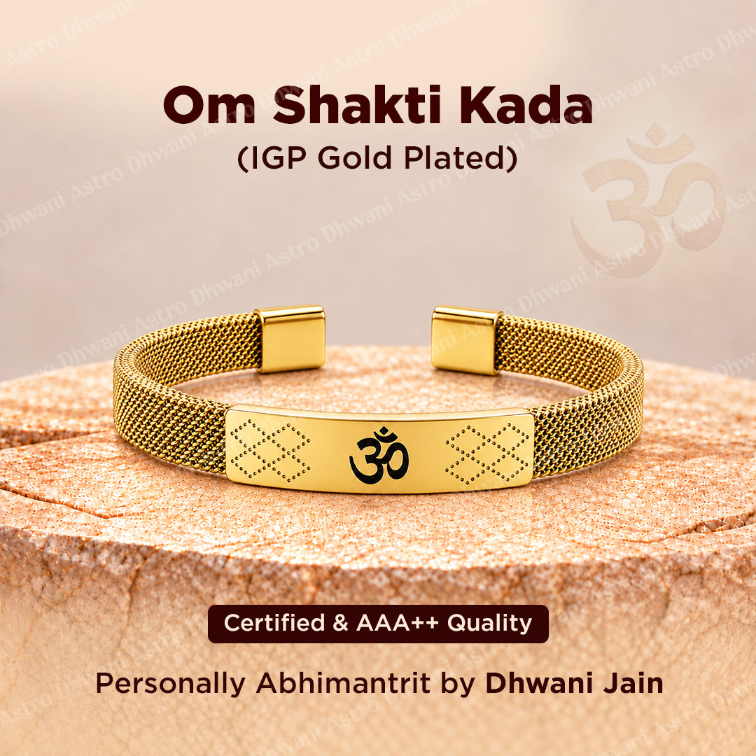 Om Shakti Kada (IGP Gold Plating) – Abhimantrit