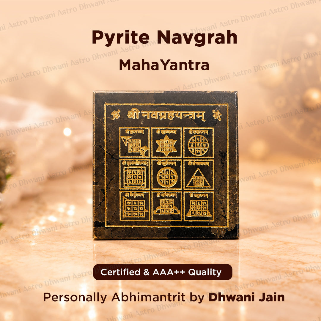 Pyrite Navgrah MahaYantra - Abhimantrit